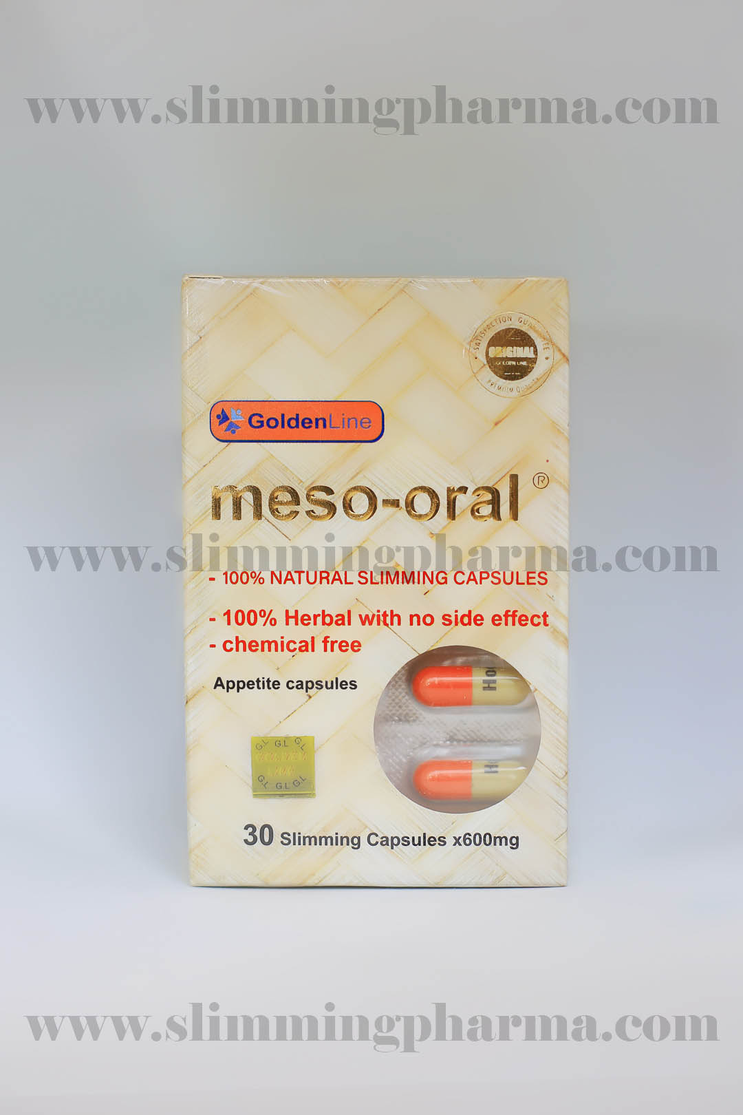 كبسولات الميزو اورال_meso_oral