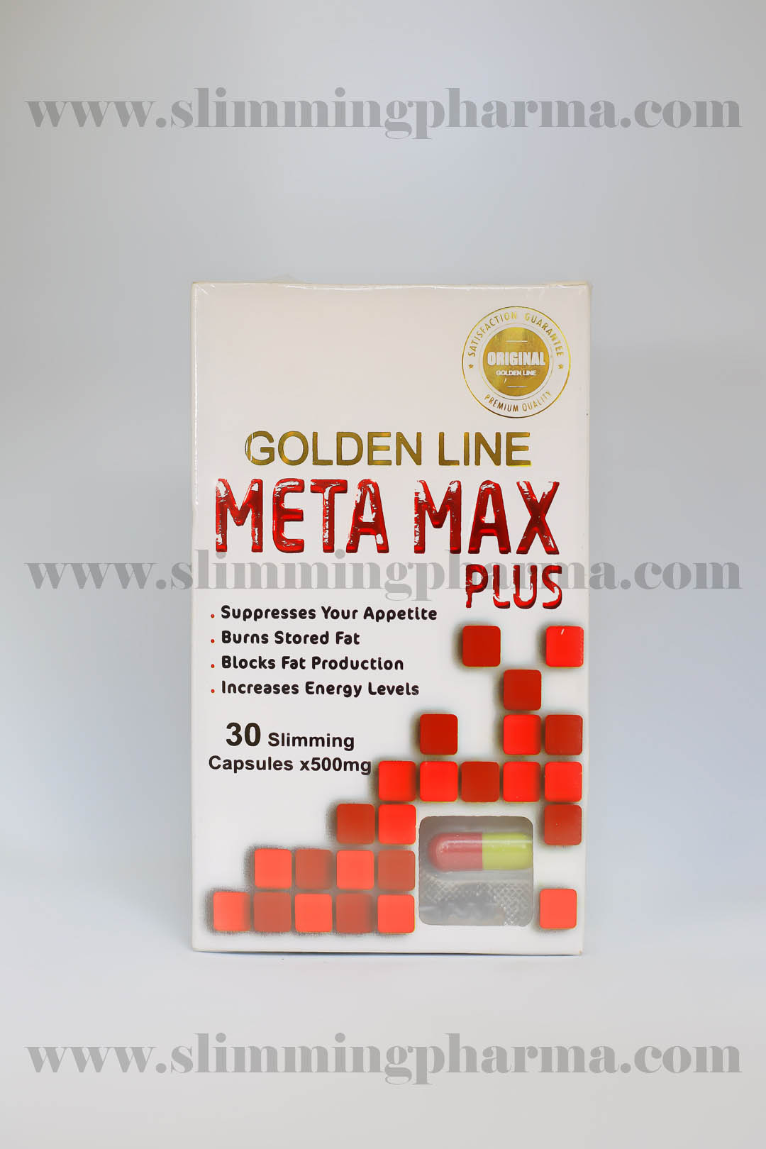 كبسولات ميتا ماكس بلس للتخسيس META MAX PLUS