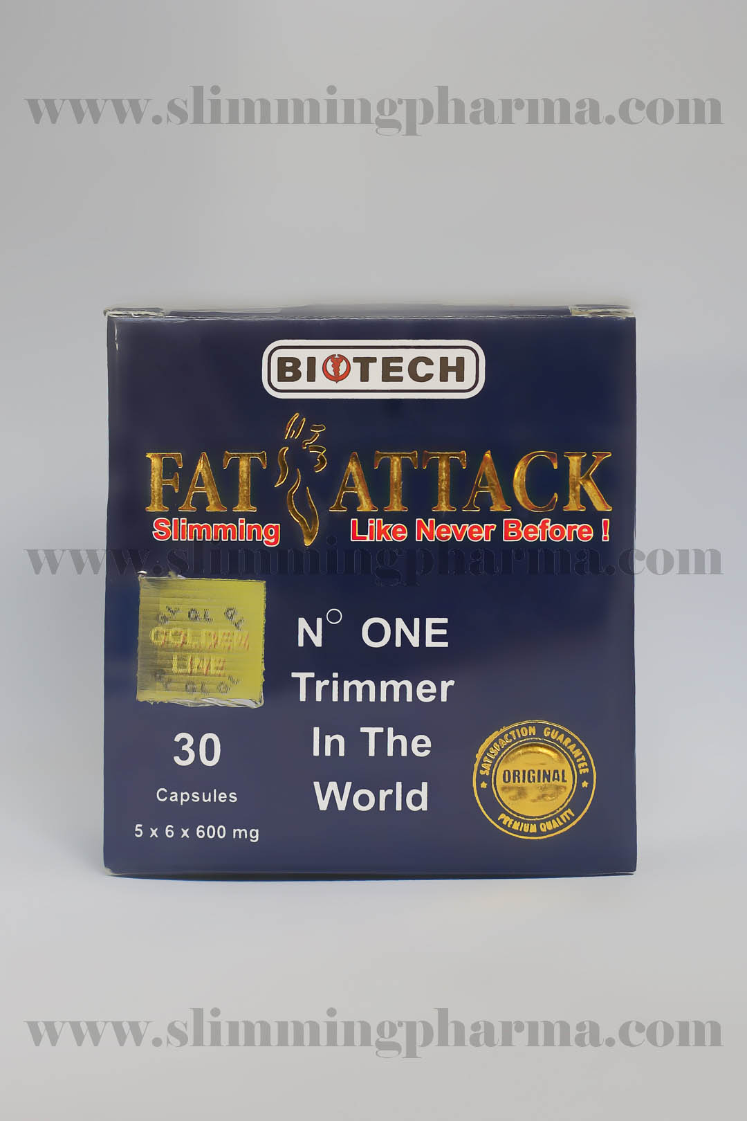 كبسولات فات اتاك FAT ATTACK للتخسيس